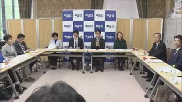 中道、衆院選総括のたたき台まとめる「党のイメージや信頼性に構造的な課題があった」