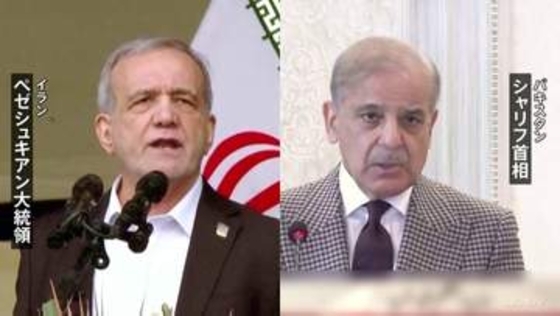 イラン大統領「威圧的な発言は不信感を高めるだけ」 パキスタン首相との電話会談でアメリカによる海上封鎖を強く批判