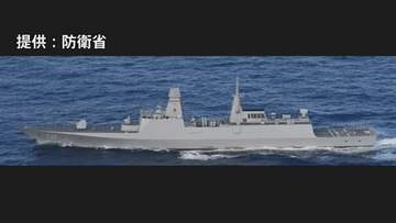 中国海軍の最新鋭艦艇が沖縄本島付近を航行　海自が初確認