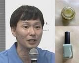 「【ごみ清掃芸人】「クリーム状の化粧品のびんはこのまま不燃ごみで大丈夫です」「マニュキュアのような液体は…」【マシンガンズ滝沢】」の画像1