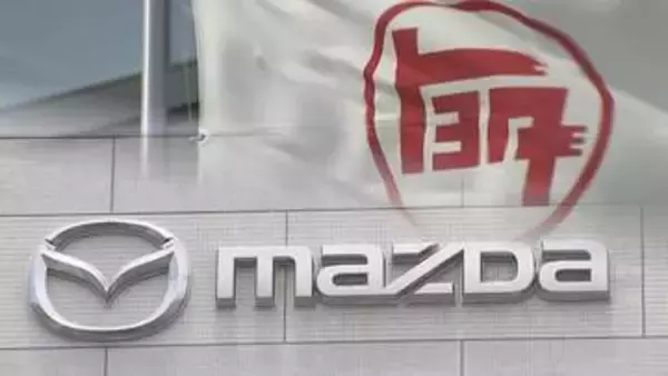 円安で増益トヨタ利益3兆2500億円へ上方修正 マツダは4月～6月で410億円利益押し上げ