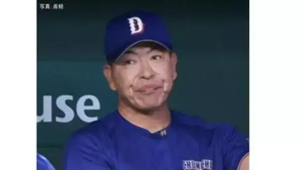 【中日】ワースト15被安打14失点投壊で14年連続CS進出逃す...中西4回途中5失点4敗目＆アブレウ2回1被弾6失点KO 4安打で福永適時打の1点