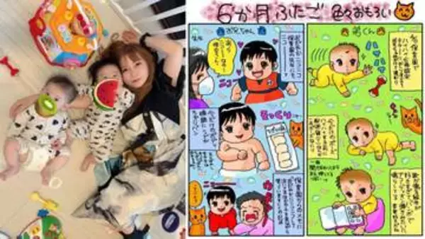 【 中川翔子 】双子の保育園新生活〝色々おもろい〟　弟くんは〝ハイハイ合格〟お兄ちゃんは〝ニコ～～〟絵日記の継続を宣言