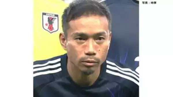 W杯日本代表26人発表　39歳・長友佑都が選出！アジア人史上初の5大会連続出場へ ケガの三笘薫、南野は選外【一覧】