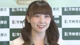 「【BEYOOOOONDS・高瀬くるみ】自身の卒コンはグループ初の〝横アリ〟 「これからが楽しみだと思ってもらえる時間を」」の画像1