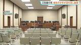 「江別・大学生集団暴行死　当時17歳の少年が涙を流しながら謝罪「無責任な暴力で命を奪った」　被告人質問」の画像1