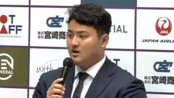 佐々木麟太郎がマーリンズへ入団を表明「挑戦したか、しなかったかを選ぶ人生にしたい」ソフトバンクへは涙を流し感謝