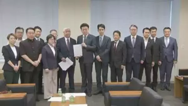 「総理・外務大臣名でアメリカに即時撤回の要請を」ICC赤根所長への制裁めぐり超党派議連が政府に申し入れ