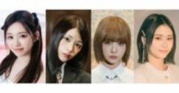 【 ME:I 】　メンバー４人が「ME:Iとしての活動を終了」　COCOROさん、RANさん、SHIZUKUさん、KOKONAさんが今月末で「専属マネジメント契約を満了」