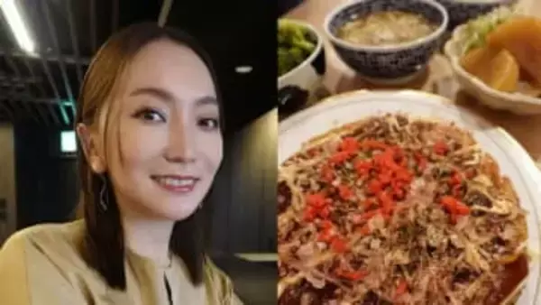 【 加藤綾菜 】　夫・加藤茶を支える　〝冬の健康レシピ〟披露　「野菜を使い切ると気持ちいい！」