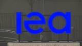 「IEA（国際エネルギー機関）加盟国32か国が石油備蓄の協調放出に合意　過去最大規模の4億バレル放出へ」の画像1