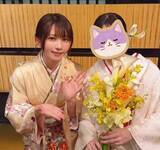 「【 えなこ 】 「妹の結婚式に行ってきました」　振袖姿の笑顔ショット公開　「私含めえなこ親族は感極まって泣きまくった1日でした　笑」」の画像1