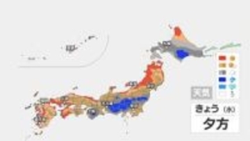 【急変注意】関東甲信、東海で発雷確率50％以上　関東～九州は夏日に　きょう13日これからの天気
