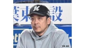 【ロッテ】楽天に5戦ぶり敗戦... 4位浮上ならず 14度目零封負け&荘司にプロ初完封献上 毛利は立ち上がり苦しみ4失点6敗目 寺地猛打賞