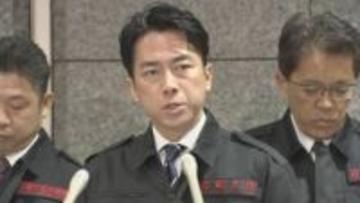 【速報】小泉防衛大臣「人命救助を第一義とした活動実施を指示」