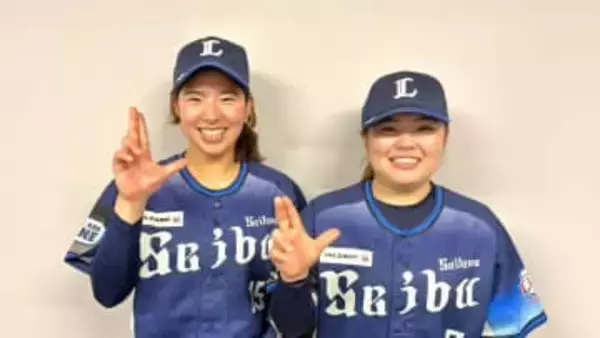 来夏開幕“米女子プロ野球”で日本選手がドラフト指名　「自分らが活躍しないと次はない」西武ライオンズ・レディース若手の覚悟