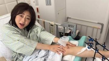 【松本明子】左足首を骨折し入院「還暦の誕生日を目前に大怪我、丙午、本厄です...」