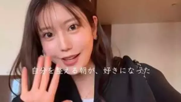 「【 阿部なつき 】〝自分を整える朝が、好きになった〟モーニングルーティンを公開〝さつまいも・水2リットル・運動は仕組み〟」の画像