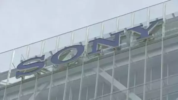 ソニーG「イメージセンサー」半導体工場に600億円を政府が助成