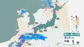 熱帯低気圧と梅雨前線北上　台風で記録的な大雨になった地域で警報級の大雨のおそれ　あらたな大雨災害に警戒