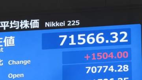 【速報】日経平均 一時1700円超の値上がり AI・半導体関連に買い注文集まる