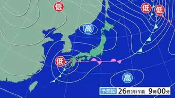 台風30号　あす26日未明までに温帯低気圧に変わり西日本に近づく見込み　西日本や東日本は、大気の状態が不安定となる予想