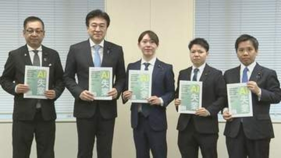“AI失業”対策を政府に提言　チームみらい安野党首「相当なスピードで発生する可能性」