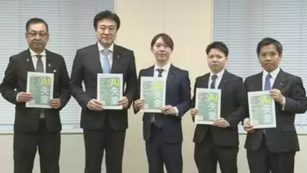 “AI失業”対策を政府に提言　チームみらい安野党首「相当なスピードで発生する可能性」