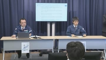 「いまは津波が優先　警報解除後も油断せず『後発地震注意情報』の対応を」気象庁・内閣府
