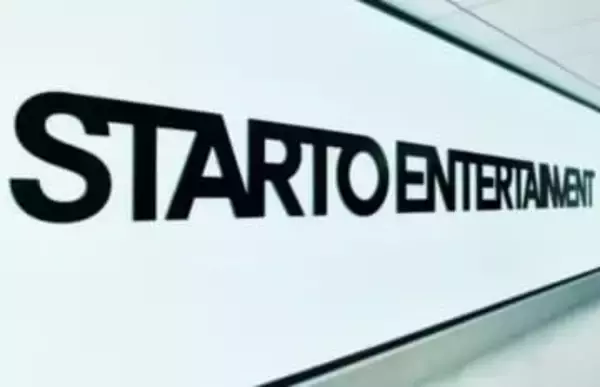 【 STARTO社 】　カウコンで「アクセスが集中した影響により、一部のお客様にご不便ならびにご迷惑をお掛けしましたこと心よりお詫び申し上げます」「見逃し配信期間を延長いたします」