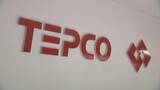 「東京電力HD 柏崎刈羽原発の20日再稼働を取りやめ　17日に制御棒引き抜き試験で不具合発生 再稼働日程は「未定」」の画像1