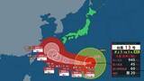「【台風情報】13号は6日～8日にかけ沖縄へ 今後の進路は？　東海～九州は猛烈な暑さが続く 熊本は39℃予想【あす5日以降の天気】」の画像1