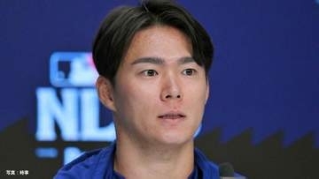 山本由伸「あともう1勝、チーム全員で勝ちたい」7回1失点好投でドジャース地区S突破へ王手　指揮官「いくら褒めても足りない」