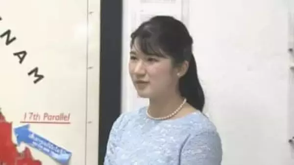 愛子さま　ラオスで不発弾資料館を訪問　世界最大8000万個が残る現実「ラオスが不発弾のない国になることを願っています」