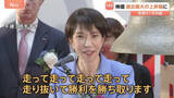 「今年の終値は5万339円　東証の大納会には高市総理も出席　年間の値上がり幅は過去最大も…来年は「持続力」課題か【記者解説】」の画像1