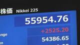 「【速報】日経平均株価 一時2500円超の値上がり　トランプ大統領の「イラン攻撃2週間停止に同意」受け　原油先物価格は一時91ドル台」の画像1