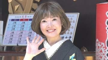【 田川寿美 】　デビュー35周年　「最高に幸せ」　エネルギーをもらっていたのは　「長渕剛さん」