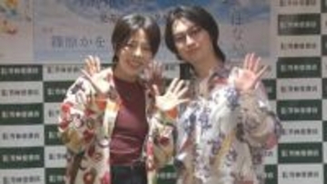 【 篠原かをり 】夫・河村拓哉さんと夫婦初の2ショット会見〝自分の好奇心が法の範囲内で収まっていて良かったなと思います〟