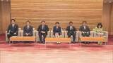 「【速報】再審制度見直し法案を閣議決定 検察官抗告「原則禁止」を盛り込む 今国会での成立目指す」の画像1