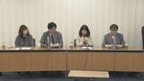 「ADHD治療薬　薬局同士で譲渡できるよう患者団体が厚労省に要望書提出　「一部の薬局に在庫偏っている」「昨年から供給不足」」の画像1