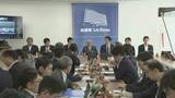 「自民党・熊本地震対策本部　木村知事から2016年並みの財政支援と水不足への対応求める要望　鈴木幹事長「一刻の猶予も許されない」」の画像1