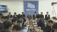 自民党・熊本地震対策本部　木村知事から2016年並みの財政支援と水不足への対応求める要望　鈴木幹事長「一刻の猶予も許されない」