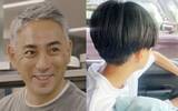 「【 市川團十郎 】長男の勸玄さんと”山の日”に山へ「珍しく勸玄」「風呂入りたいと、、温泉　向かってます」」の画像1