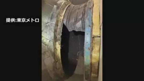 半蔵門駅ホームにアスベスト含む布地　換気設備の布地破れ落下か　東京メトロ「修理と清掃など完了し環境測定問題なし」