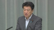 木原官房長官「国際社会における法の支配の強化に引き続き取り組む」 ICC赤根所長制裁めぐり