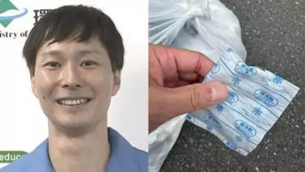 【ごみ清掃芸人】　「保冷剤はそのまま可燃ごみ（地域によって不燃ごみ）です」「台所に流すとパイプが詰まる恐れがあるので、そのままごみとして捨ててください」【マシンガンズ滝沢】