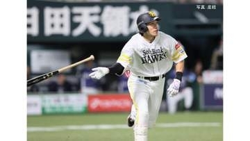 【ソフトバンク】同点の7回に柳田が18号決勝3ラン！連敗を2で止める 2位西武と10.5G差に 上茶谷5回1失点 牧原大5号 栗原38号 杉山34S