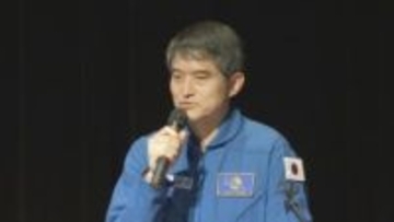 大西宇宙飛行士がISS滞在を市民らに報告　ロケットの乗り心地「多分皆さんの想像よりスムーズ」 ISS滞在中の油井飛行士との交信に会場沸く