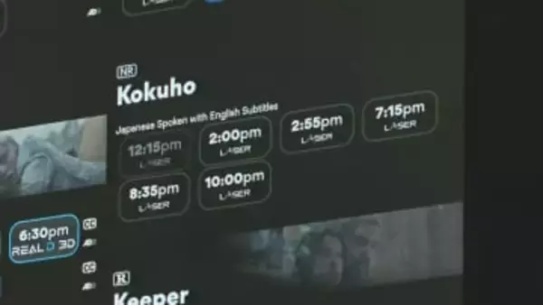 映画「国宝」 アメリカ・ロサンゼルスで上映始まる　ハリウッドの評価に注目