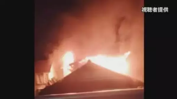 「叫び声が室内から聞こえる」相模原市の住宅で火事　1人の遺体見つかる　800メートルほど離れたアパートでも火事